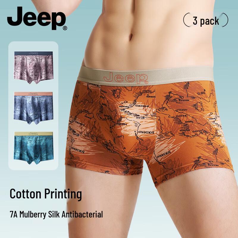 

Jeep Men s Printed Cotton Boxer Briefs 3-Pack XL