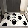 Modern Simple Bathroom Floor Mat Door Absorbent Non-slip Foot Mat Household Bathroom Mat Toilet Sink Carpet