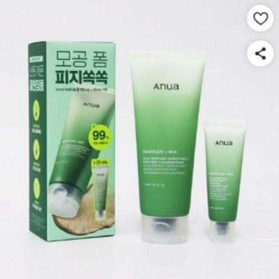 Haut- & Körperpflege – Pflegekosmetik-Sets