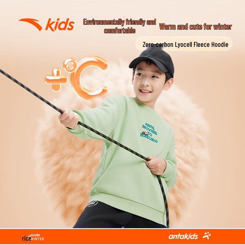 Anta Kids  Winter Fleece-Lined Round Neck Sweatshirt 165