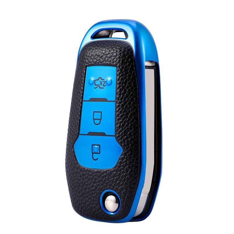Ford Key Cover for Escape, Escort, Focus, Edge, Kuga, Mondeo, Ecosport, Fiesta