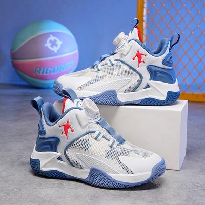 Jungen Sportschuhe Herbst Neu Kinder Schuhe Drehknopf Basketballschuhe Netz Obermaterial Schüler Rutschfest Laufschuhe