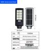 HEIXIE 1000W Outdoor Integrated Solar LED Street Light