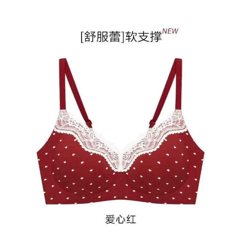 Women Sweet French Floral Wireless Push Up Comfortable Bra For Small Chest