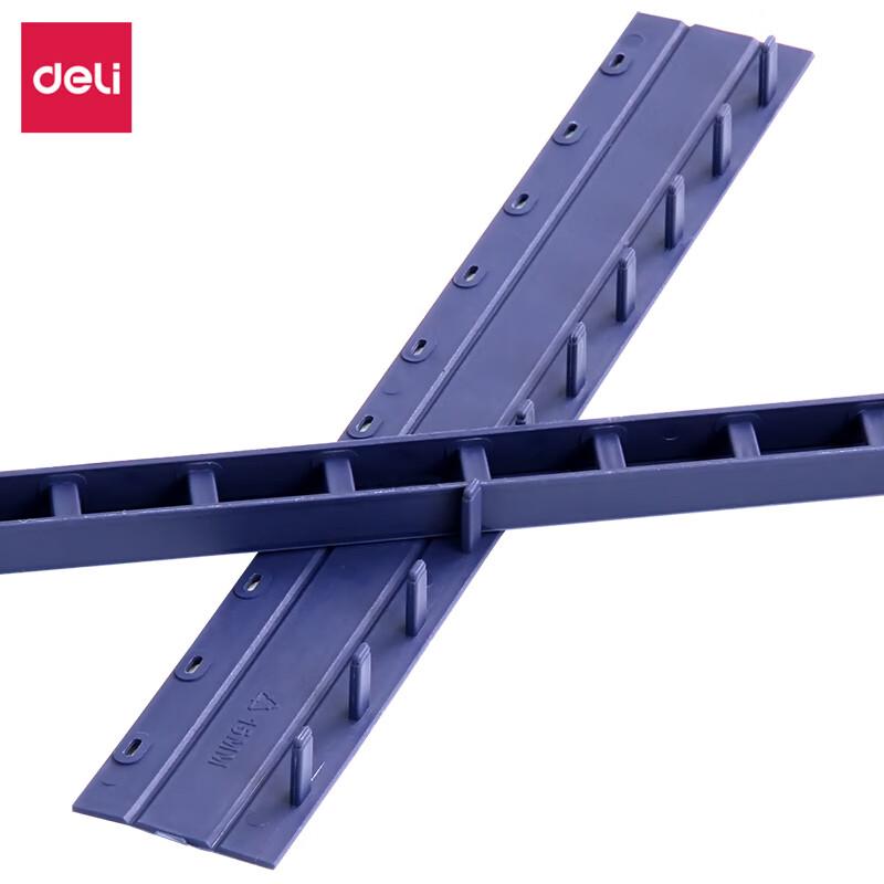 Deli 10-Hole Binding Strips