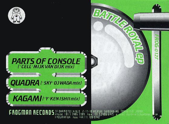 

12inch Record VARIOUS - Battle Royal EP FROG012R Frogman Records 1996 Japan Dance & Electronica Used