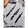 Kyocera Ceramic Black Blade Knife Gift Set (2 Knives) - Lightweight, Sharp, and Clean Cutting. Santoku 16cm and Petty 13cm. Durable for Long-Lasting S