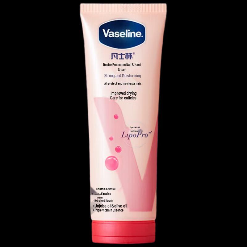 Vaseline Hand & Nail Cream