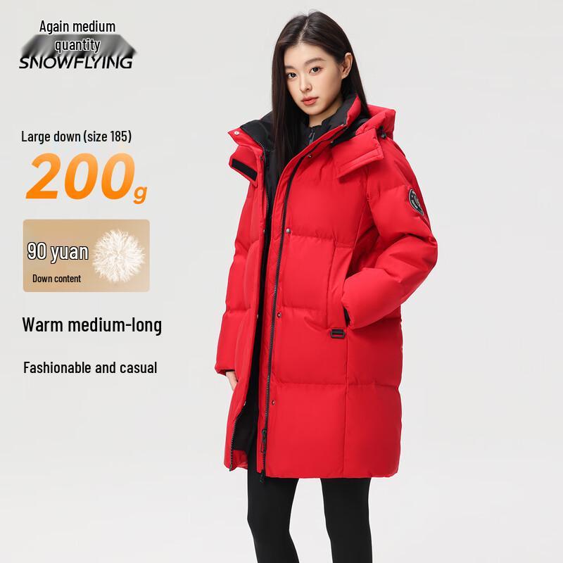 Xuezhongfei Unisex Hooded Outdoor Down Jacket