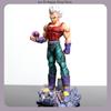 31cm Dragon Ball Vegeta Standing Pose Anime Figure Model Statue Desktop Decoration