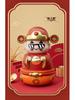 New Year God of Wealth Piggy Bank for Kids - Deposit & Withdrawal Toy