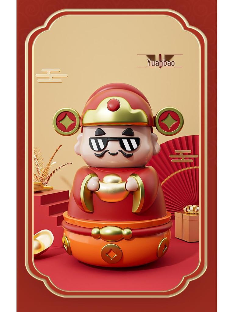 New Year God of Wealth Piggy Bank for Kids - Deposit & Withdrawal Toy
