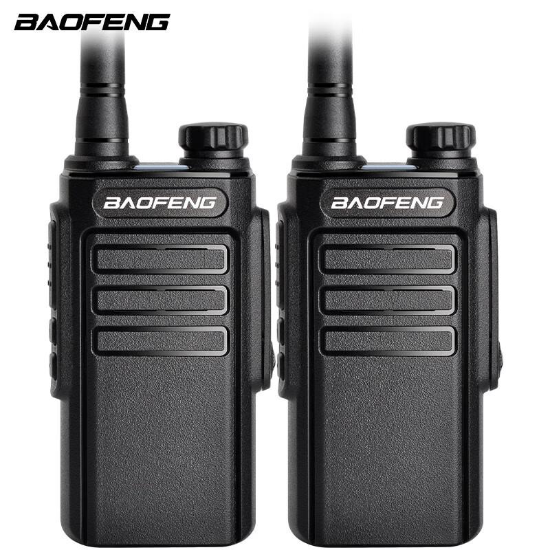 

BAOFENG BF-999PLUS 5W Walkie-Talkie Twin Pack (CN version)