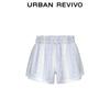 UR 2025 Women's Striped Casual Loose Shorts