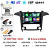 Android14 Carplay Auto For Ford S Max S-MAX 2007 2008 2009 2010 2011 - 2015 Multimedia Car Radio Player Video WIFI+4G DSP Stereo