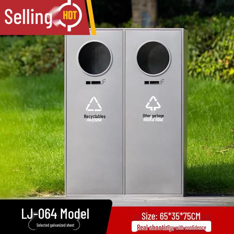 Outdoor Stainless Steel Dual Compartment Waste Bin