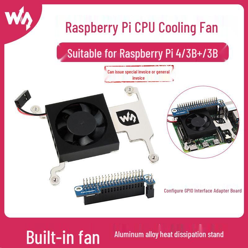 Raspberry Pi Lüfter mit GPIO-Adapter für Pi 4/3B+/3B