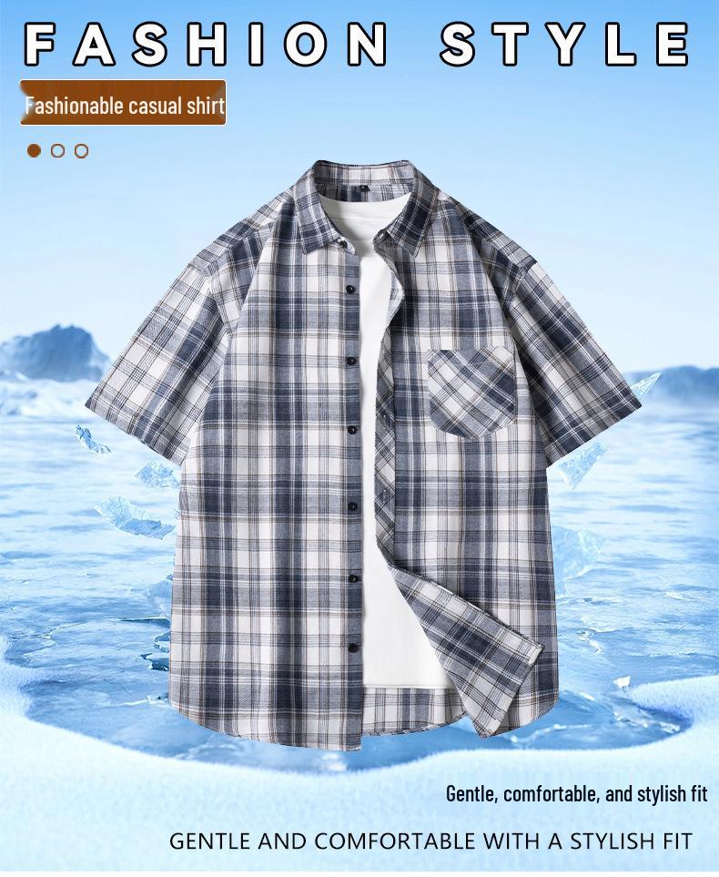Trendy Men's Hong Kong Style Plaid Shirt - Casual Summer Short Sleeve