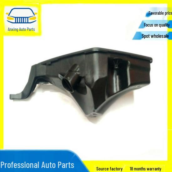 BMW Car Air Duct Resonance Chamber Bracket (13718612084)