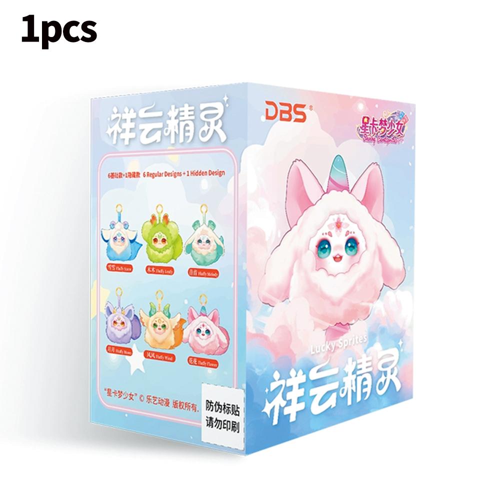 

Кукла Мэйтри Кукла Думия Милый Плюшевый Брелок Сюрпризный Подарок Эльф Сян Юнь Слепая Коробка Плюшевая Игрушка Подарок Подвеска