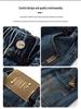Jungen locker gerade geschnittene Jeans - Frühjahr 2026 Koreanischer Stil für mittelgroße und große Kinder