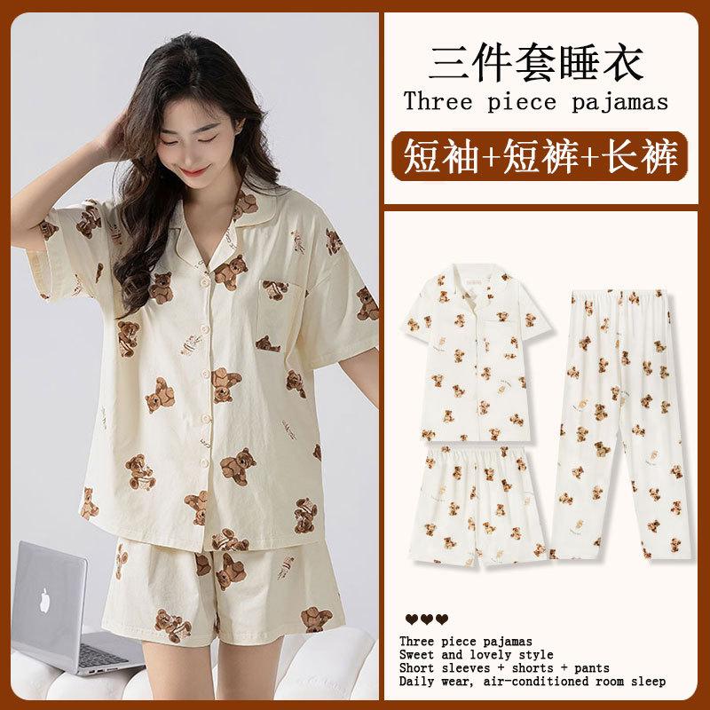 Mikko summer three-piece pajamas women's pure cotton short-sleeved trousers ins Japanese summer spring and autumn loungewear set