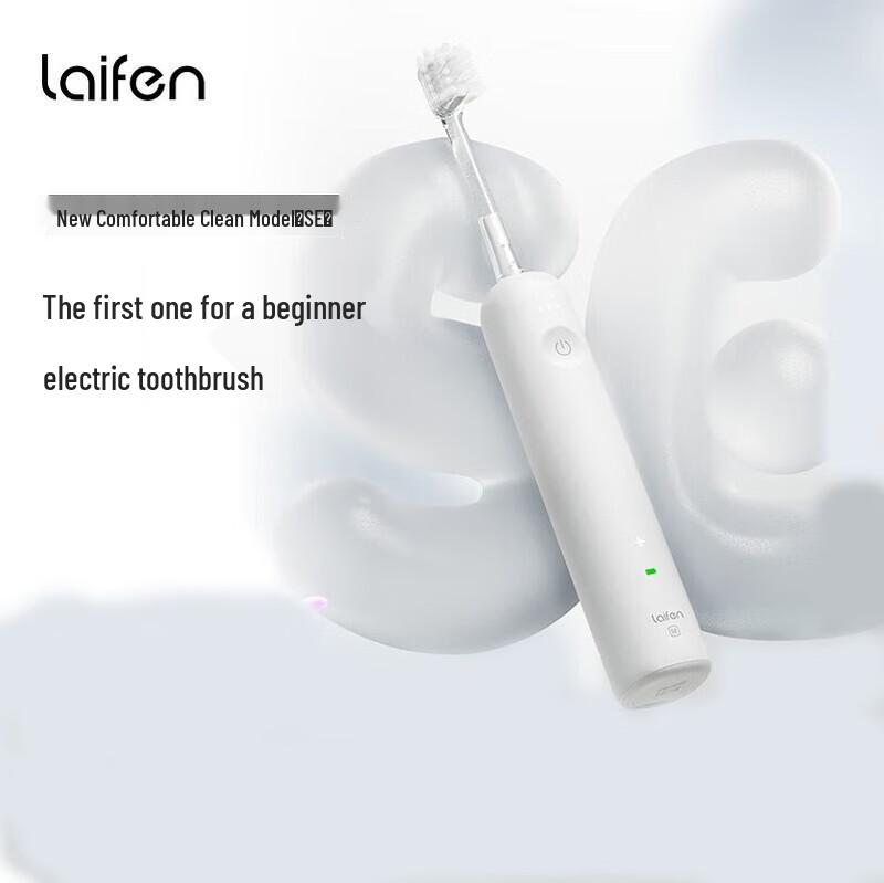 

Lefan SE Sonic Electric Toothbrush