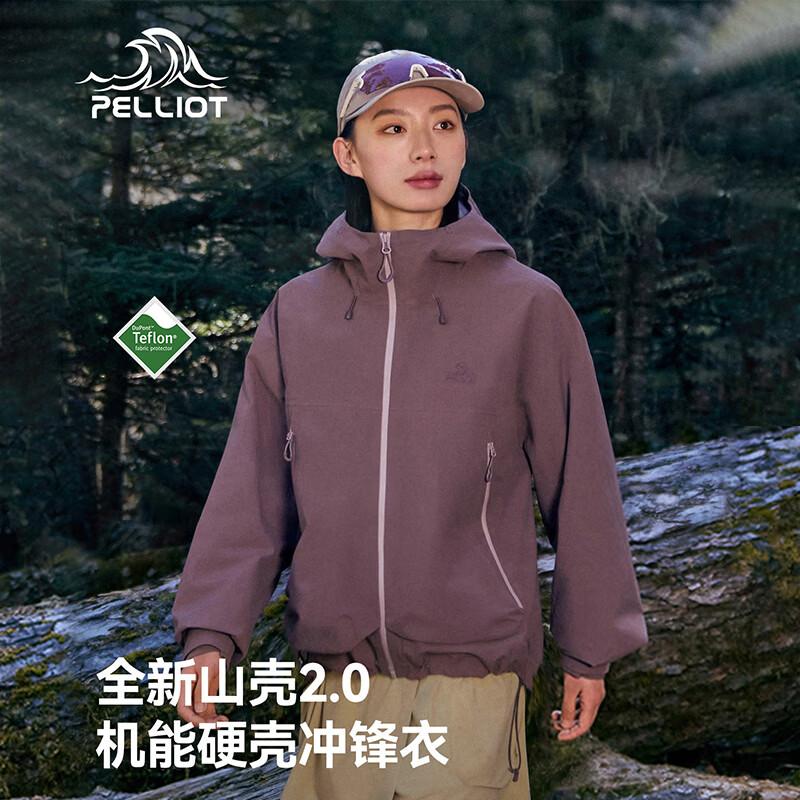 Pelliot Unisex Outdoor Windproof Hardshell Jacket M