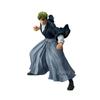Figuur Maximatic | Jujutsu Kaisen | Naoya Zen'nin