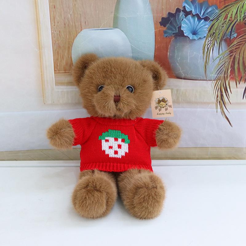 Creative Cute Bear Dressing Teddy Bear Doll Plush Toy Grab Machine Children's Birthday Gift Cute
