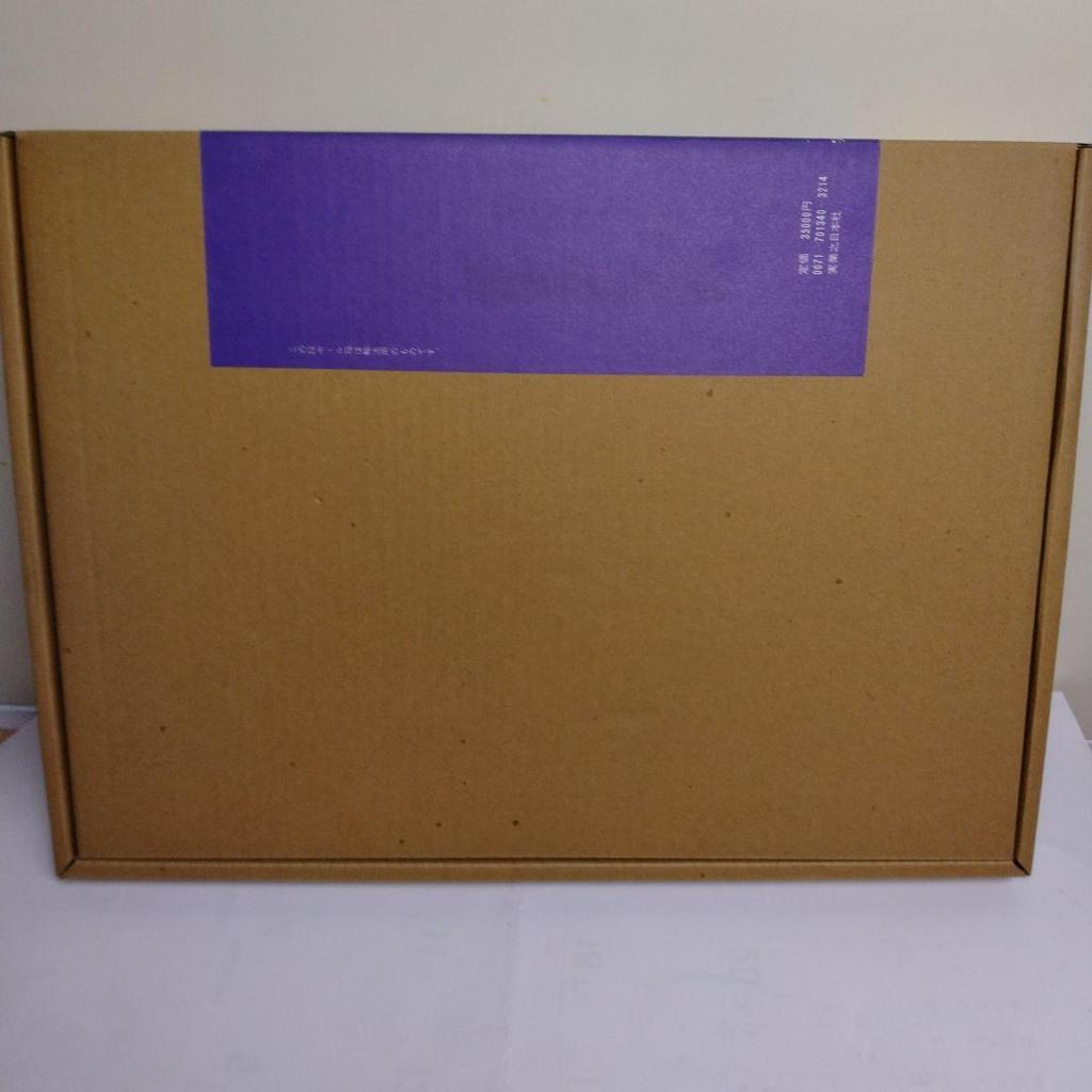 [USED] Haruhiko Kawasaki Art Collection