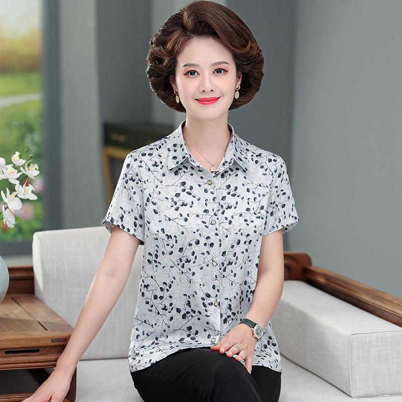 

Mother s Lapel Silk Print Shirt - Women s Stylish Loose Cardigan for Middle-aged and Elderly Summer Wear 3XL (120-135 kg)