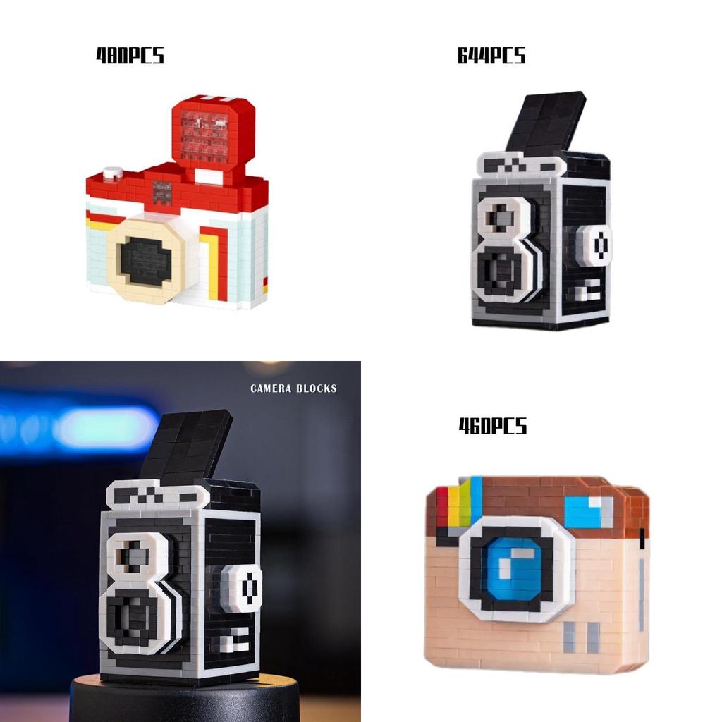Vintage Retro Camera Building Blocks Toy For Kids Diy Plastic Assembly Toy Set With Abs Plastic Material 460-645 Blocks Included