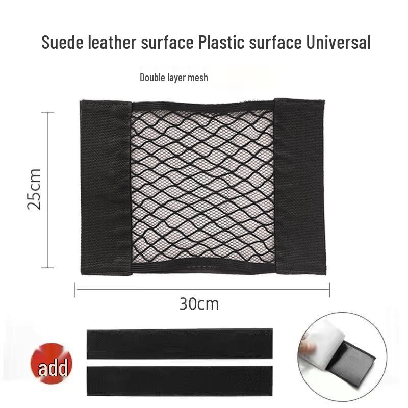 Wall-Mounted Large Capacity Velcro Mesh Bag for Trash or Plastic Bags - Suitable for Kitchen, Bedroom, or Bathroom.