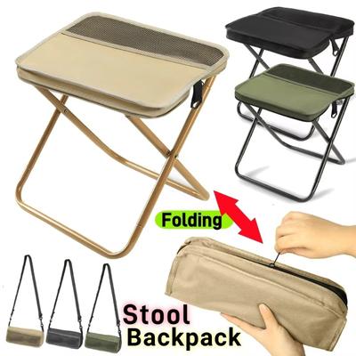 Folding Stool for Outdoor Leisure, Camping, and Hiking Fishing Trips, Convenient Shoulder Bag Style Portable Stool for Storage
