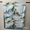 Double-Sided High-End Fragrant Cloud Yarn 180 * 70 Long Silk Scarf Shawl Women'S Spring And Autumn Retro National Style To Keep Warm