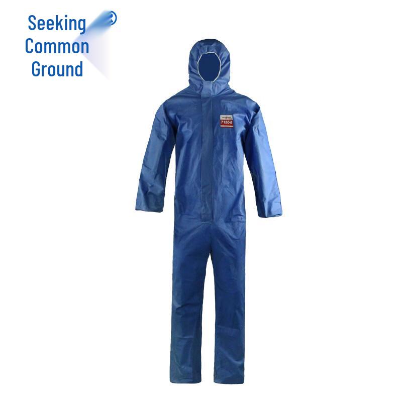 Disposable Breathable Hooded Protective Suit XXXL синий