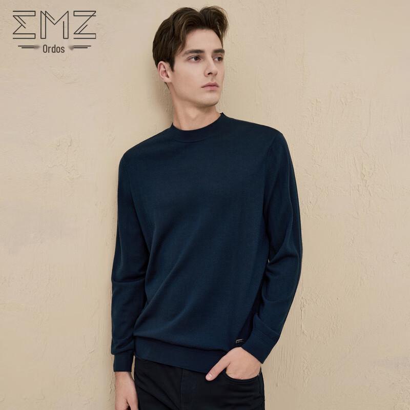 

EMZ Men s Anti-bacterial Pure Wool Round Neck Sweater 2XL/54