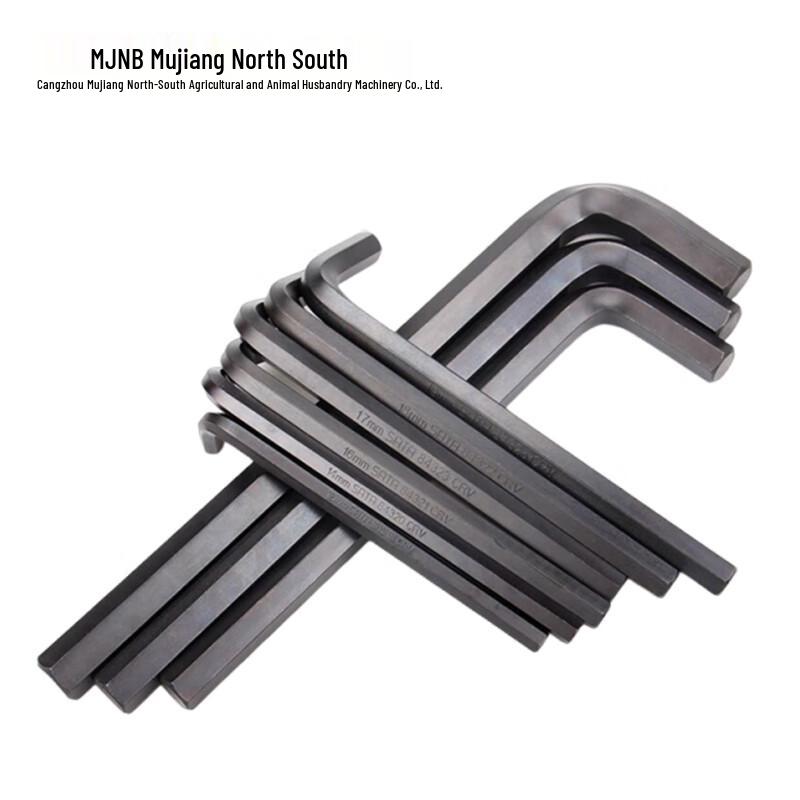 MJNB Hex Wrench