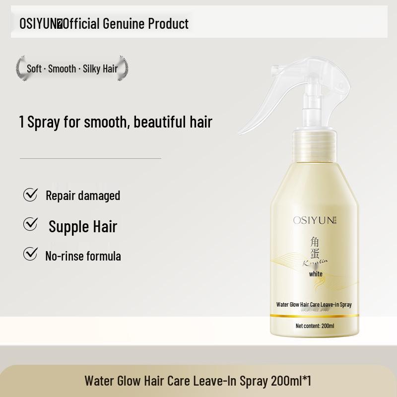 Ousiyun Keratin Repair Leave-in Hair Spray for Damaged & Dry Hair 100ml Bottle