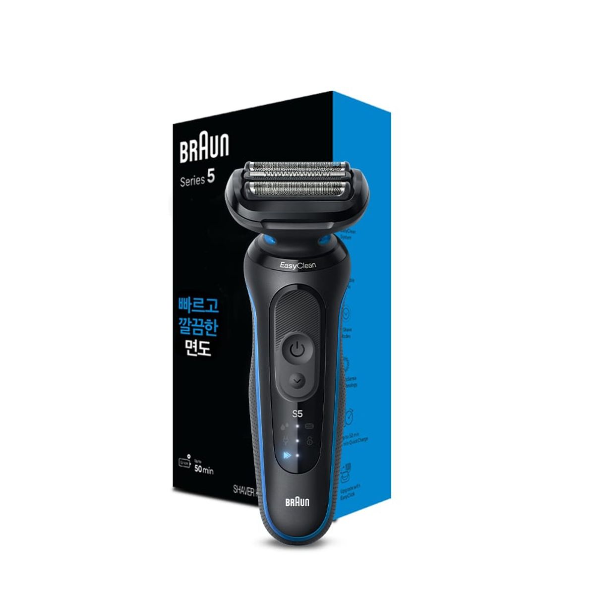 Electric Shaver Series 5 52-B1000s BLUE