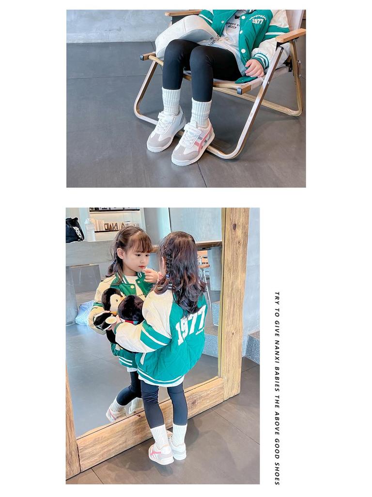 2023 Autumn Forrest Gump Children's Soft Sole Sneakers - Silver Casual Shoes for Boys & Girls