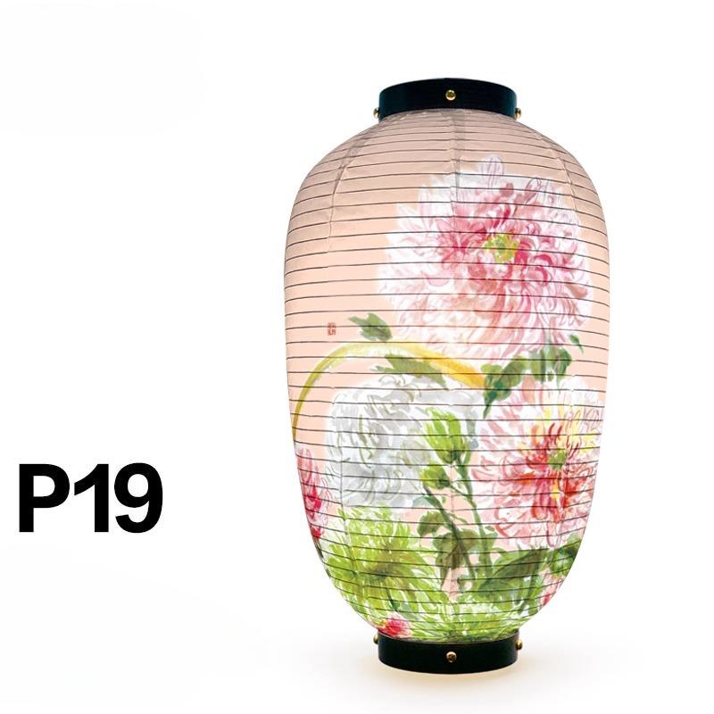 Japan 24 Solar Terms Paper Lantern Festival Traditional Hanging Lantern Sushi Restaurant Cuisine Izakaya Decor Sign 4inch