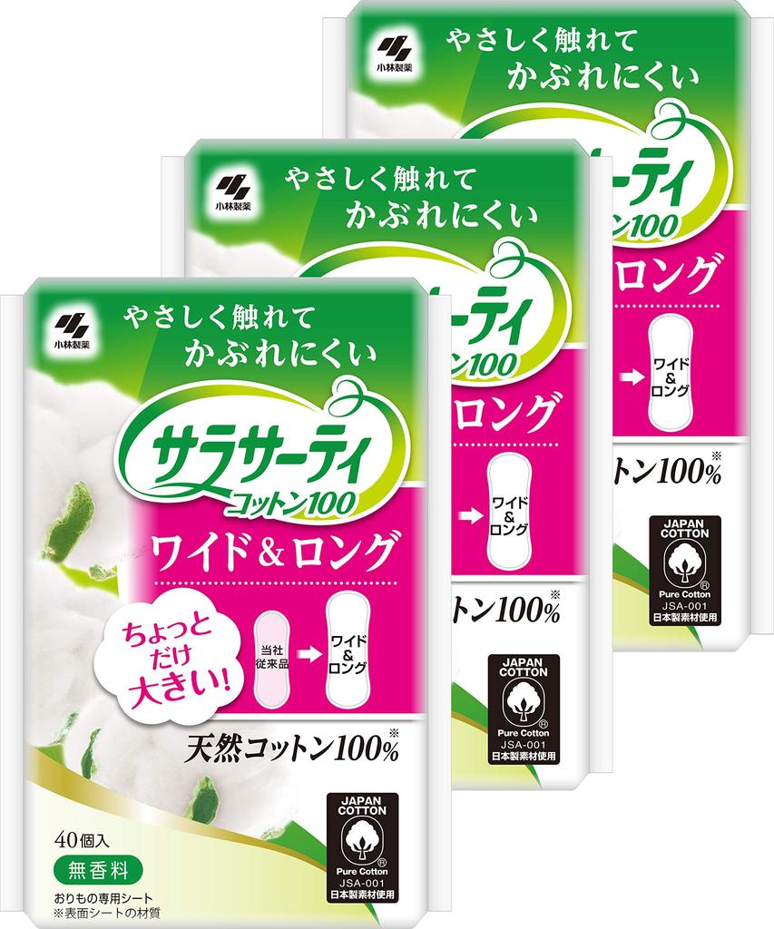 Sarasaati Cotton Wide Slightly Larger Reliable Vaginal 40 Pieces x 3 Pieces [Bulk Purchase] 100% & Long, Size, Unscented, Sheets,