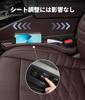 Thick Gap Cushion with Exclusive HIACE Fills Car Seat Side Suitable for Hiace Wagon 200 Series WAGON DX GL Grand Can be Installed on Front or Seat Gap