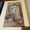 [USED] Art Collection by Kiyokata Kaburagi, The Mainichi Shimbun
