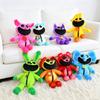 Neues 27-32cm Lachendes Plüschtier Spiel Plüschtier Monster Stofftier Puppe Kinder Kind Geburtstagsgeschenke Festival Plüsch Geschenk Dekoration