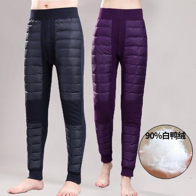 Pantolon – Pantalon ve Kapriler
