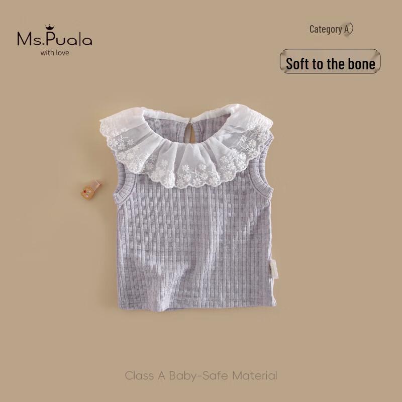 

MS.PUALA Baby Girl s Lace Collar Sleeveless Vest 100 cm