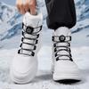 Men's Large Size Soft Elastic Winter Warm Cold Padded Snow Boots Non-slip Wear Outdoor Leisure Sports Mountaineering Cotton Boots